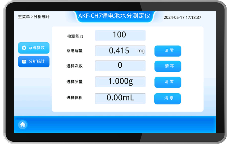 1717396715299974.png 1717396715299974.png