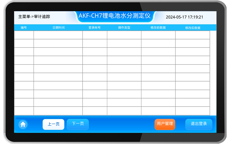 1717396780123978.png 1717396780123978.png