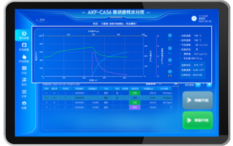 1717398114275231.png 1717398114275231.png