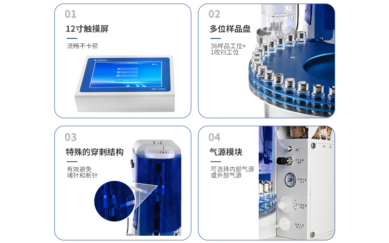 1717399149574431.png 細(xì)節(jié).png