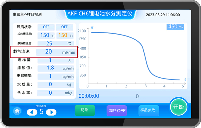 1717579299141015.png 1717579299141015.png