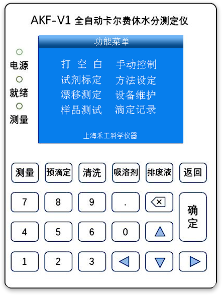 1718352325420248.png 1718352325420248.png