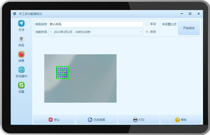 1718962167391890.png 1718962167391890.png