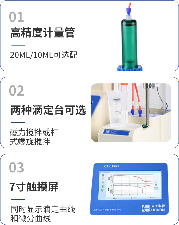 1718962274106538.png 3.png